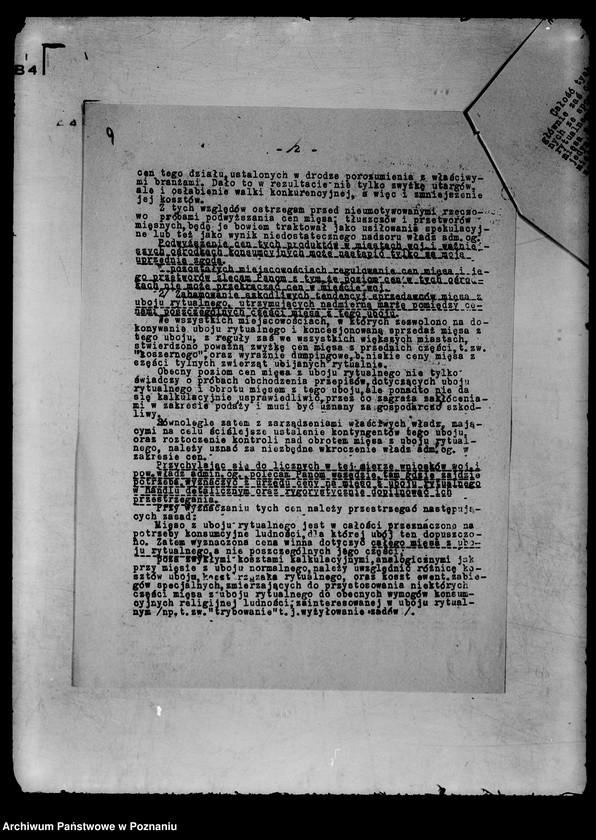 Obraz 13 z jednostki "Zbiór ogólników i zarządzeń Ministerstwa Spraw Wewnętrznych"