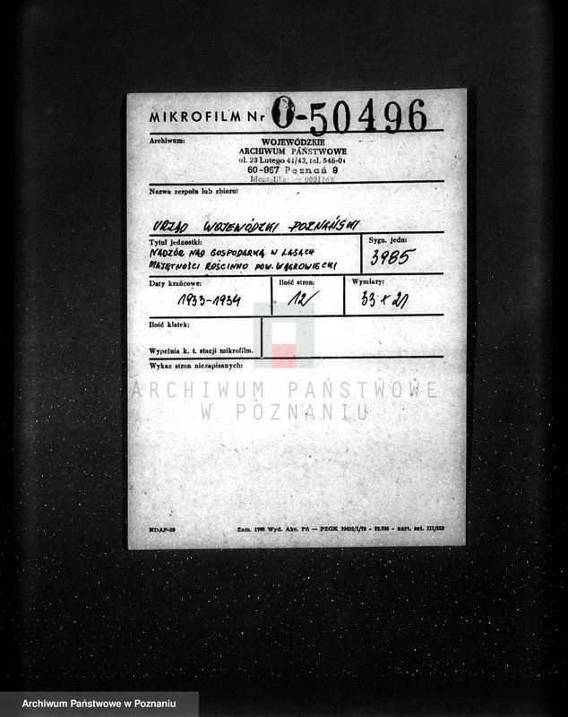 Obraz 2 z jednostki "Nadzór nad gospodarką w lasach majętności Rościnno powiat wągrowiecki"