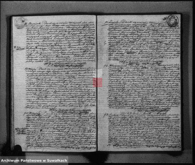 image.from.unit.number "Duplikat aktów urodzonych, zaślubionych i zmarłych parafii wiżajńskiej z r. 1860"