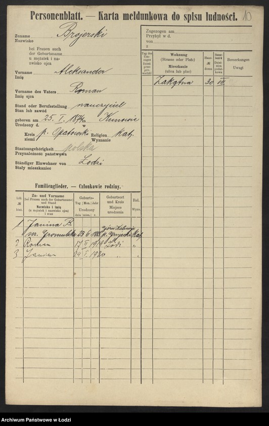 Obraz 12 z jednostki "[Spis ludności Łodzi] Broiński - Brot"