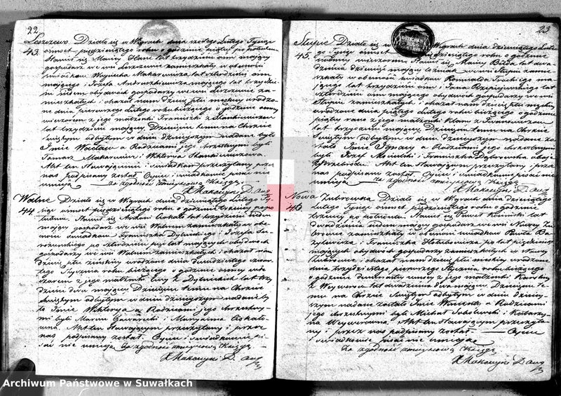 image.from.unit.number "Duplikat akt urodzonych, zaślubionych, umarłych w parafii Wigry"