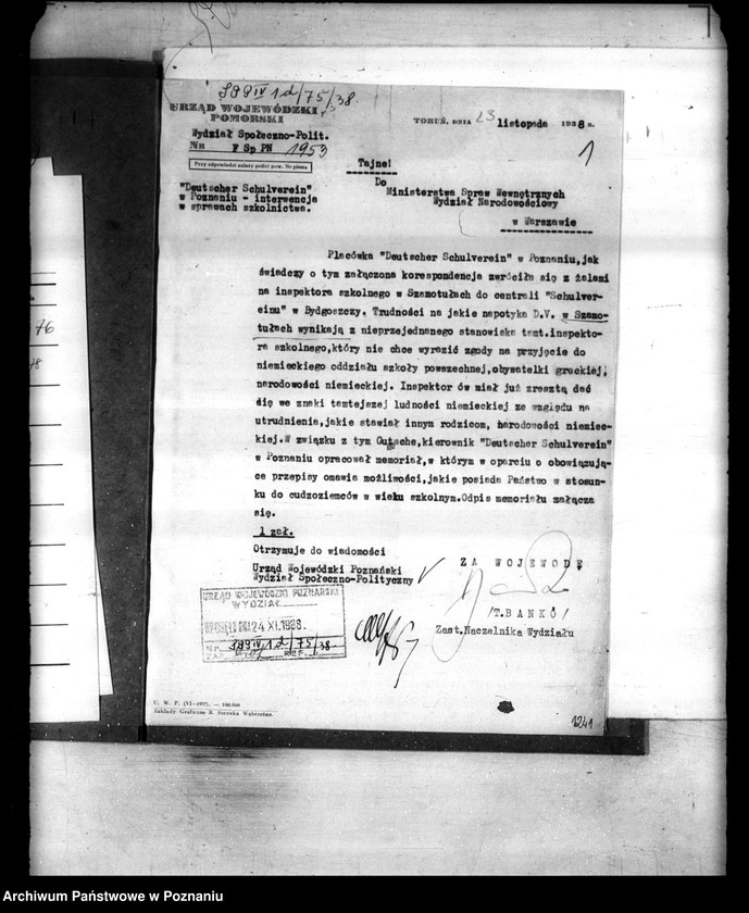 Obraz 5 z jednostki "/Niemieckie Towarzystwo Szkolne w Poznaniu/"