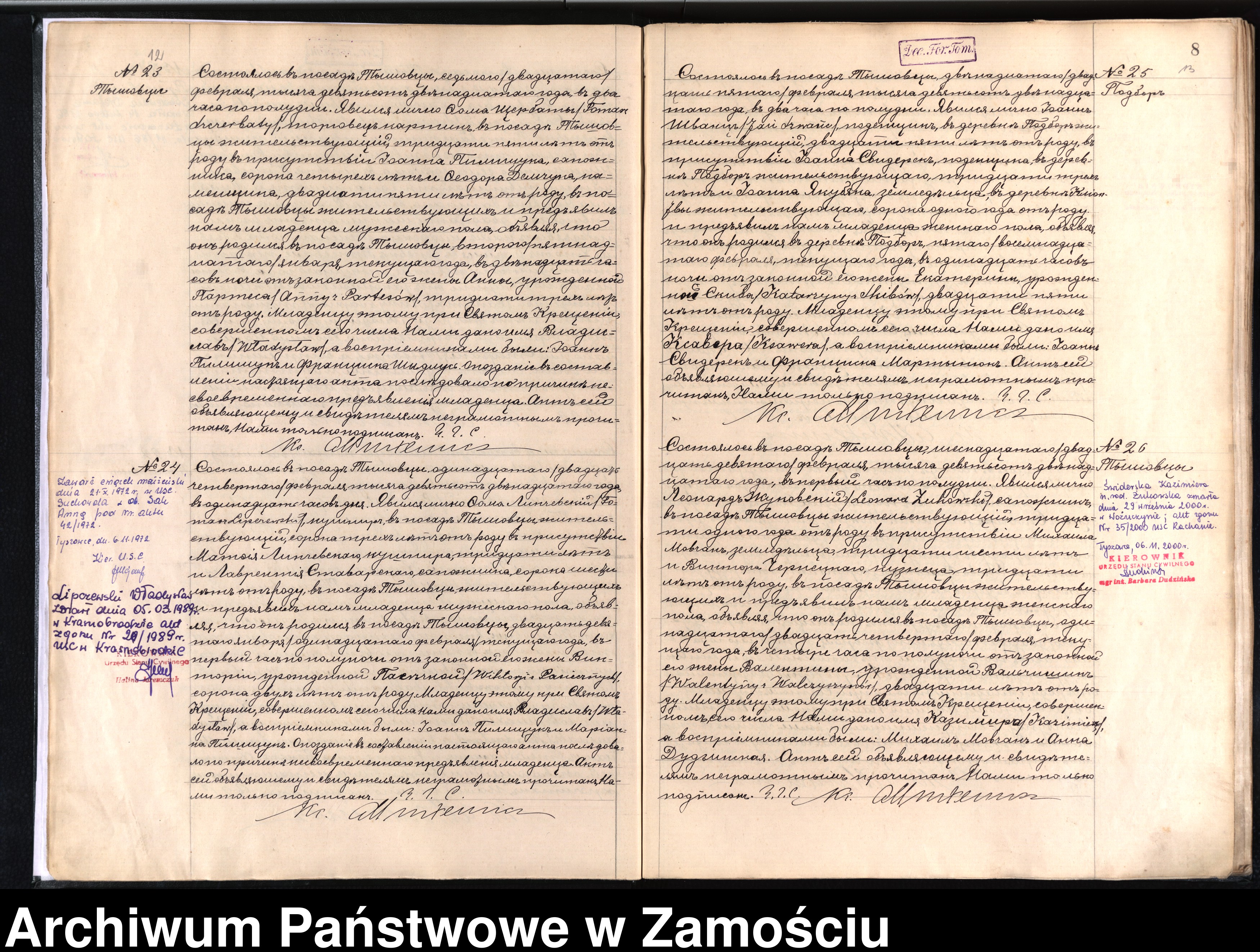 Skan z jednostki: Akta urodzeń, małżeństw, zgonów