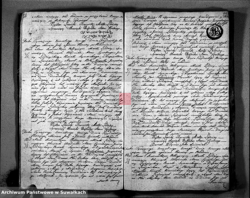 Obraz 14 z jednostki "Księga Akttów Urodzenia w Gminie Łozdziejskiey Pttu Seyneńskiego w Deppartamentcie Łomżyńskim 1808 Maja 1 go dnia sporządzona"