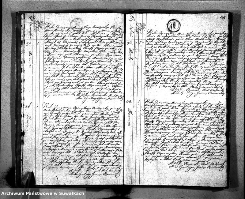 image.from.unit.number "Akta Urodzonych Gminy Kopciowskiey Powiatu Dombrowskiego w Woiewództwie Augustowskim od dnia Pierwszego Miesiąca Stycznia 1821 Roku"