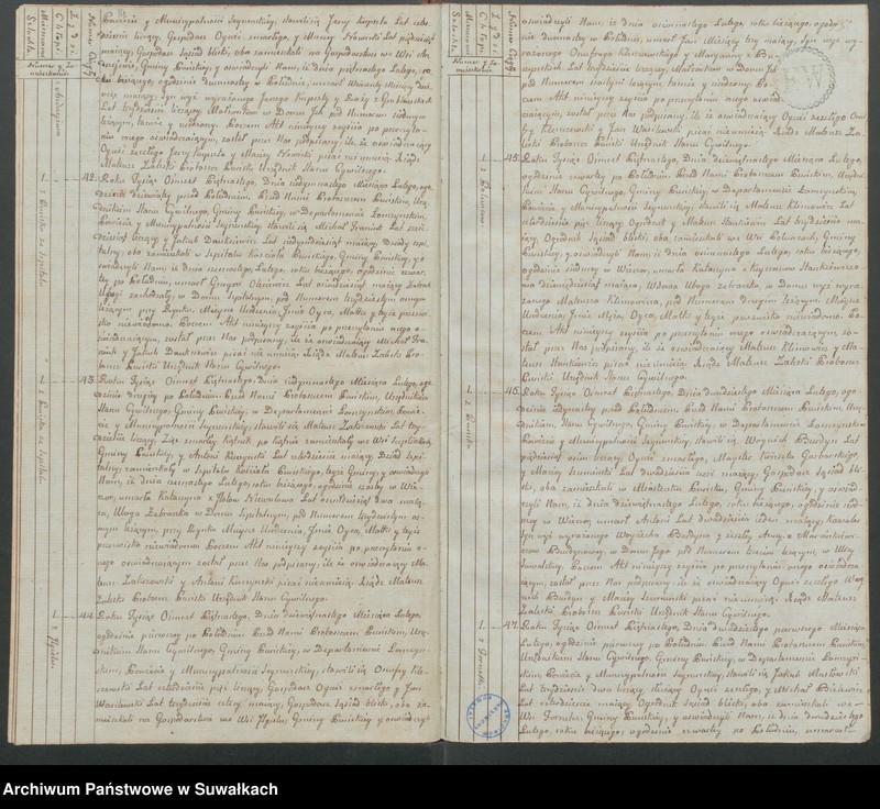 Obraz 10 z jednostki "Akta zeszłych gminy puńskiey odpierwszego stycznia do dnia ostatniego grudnia 1815 roku."