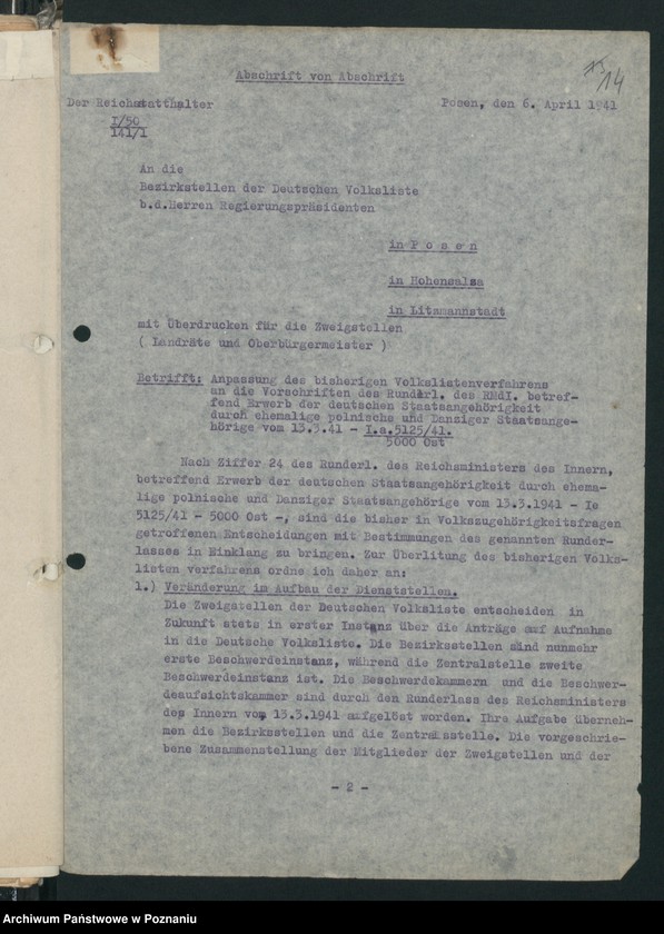 Obraz 17 z jednostki "[Zarządzenia dot. Wysiedlania ludności polskiej]"