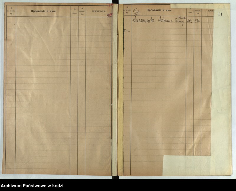 Obraz 13 z jednostki "[Skorowidz do ksiąg ludności stałej lit. i, j, k]"