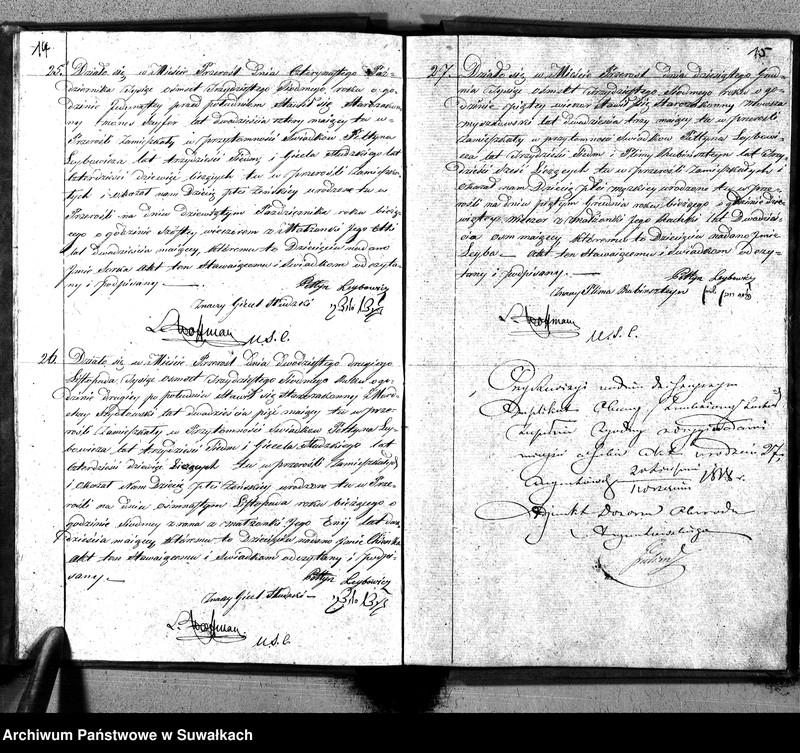 image.from.unit.number "Akta Urzędnika Stanu Cywilnego Parafii Przerośl Starozakonnych, Urodzonych, Zmarłych i Zaślubionych na 1837 rok"