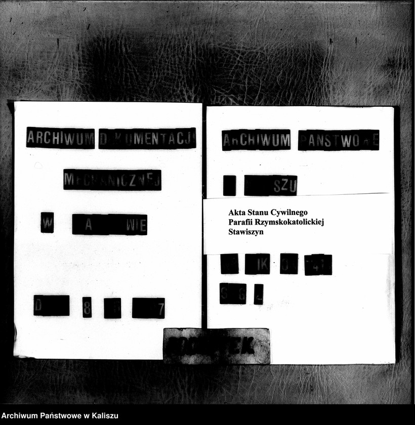 image.from.unit.number "Kнига дупликатъ для записиванiя актовъ гражданского состоянiя, kakь то родившихся, бракосочетавшихся и умершихъ"