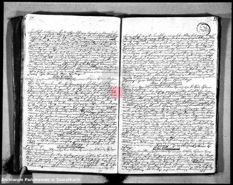 Obraz 19 z jednostki "Księga aktu ślubnego gminy suwalskiey, powiatu dąbrowskiego w departamencie łomżyńskim na rok 1810 1 Maja po 1 Maja 1811 roku"