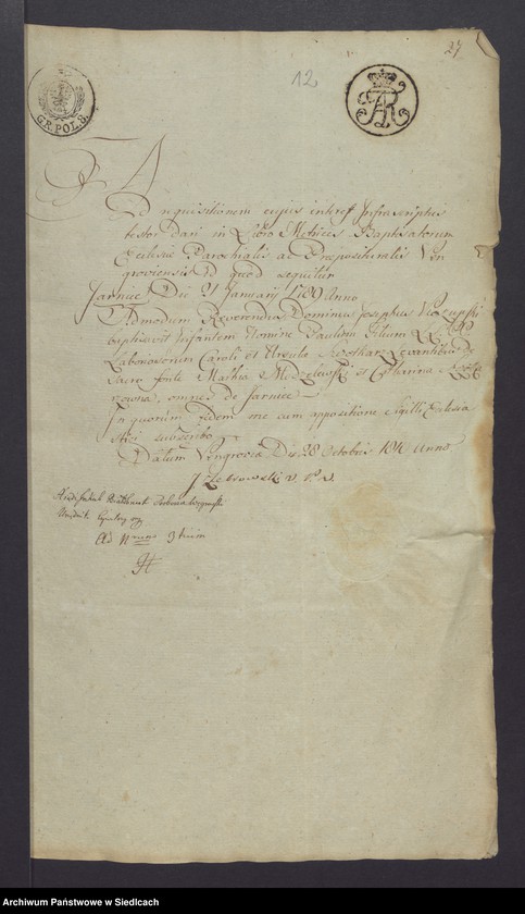 Obraz 13 z jednostki "Dowody do akt małżeństw"