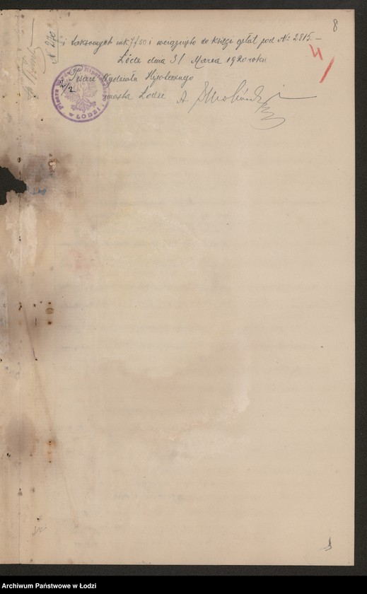 Obraz 10 z jednostki "Jan Wende i Karol Klause – przedsiębiorstwo budowlane"