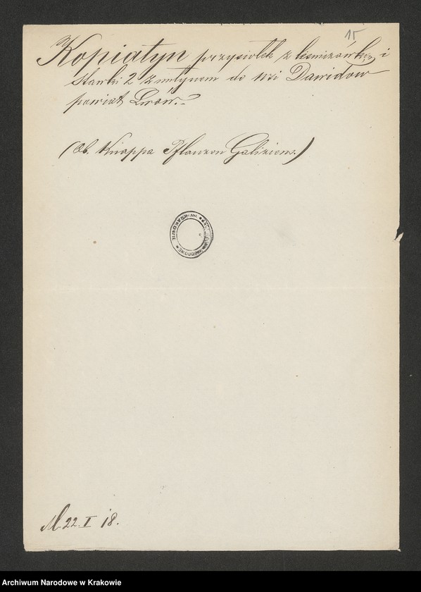 image.from.unit.number "Materiały do encyklopedii krajoznawczej Galicji Antoniego Schneidra, hasła: Kopeczyńce"