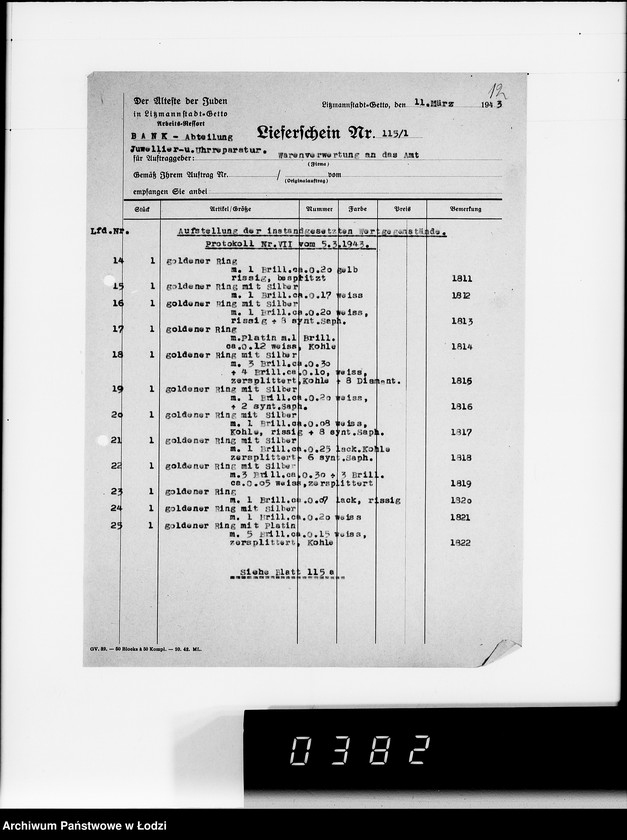 Obraz 16 z jednostki "Warenverwaltung-Lieferscheine"