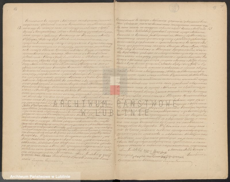 image.from.unit.number "Księga małżeństw"