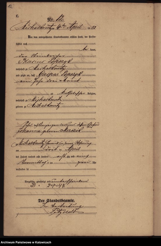 Obraz 15 z jednostki "[Księga zgonów za rok 1881, nr 1-52]"