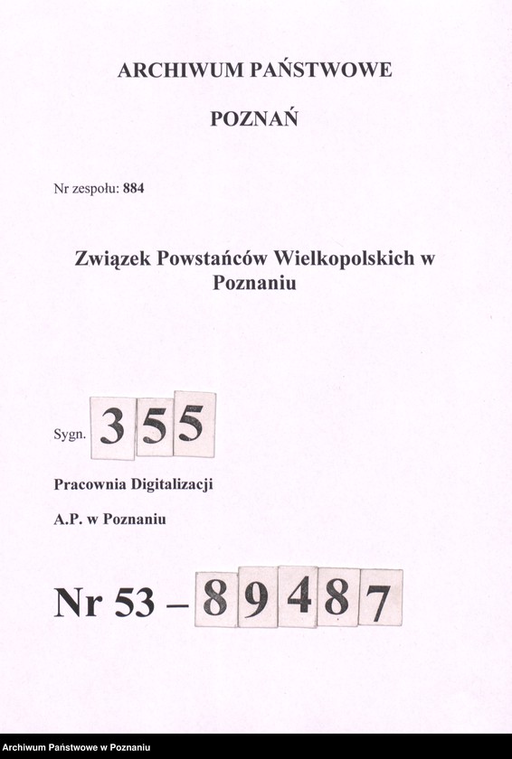 Obraz 1 z jednostki "Zbąszyń, powiat Nowy Tomyśl - akta koła."