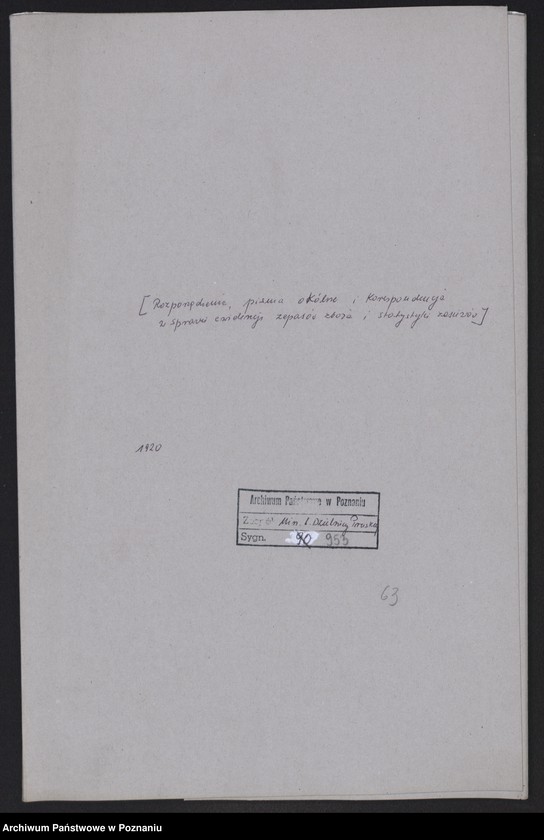Obraz 2 z jednostki "[Rozporządzenia, pisma okólne i korespondencja w sprawie ewidencji zapasów zboża i statystyki zasiewów]"