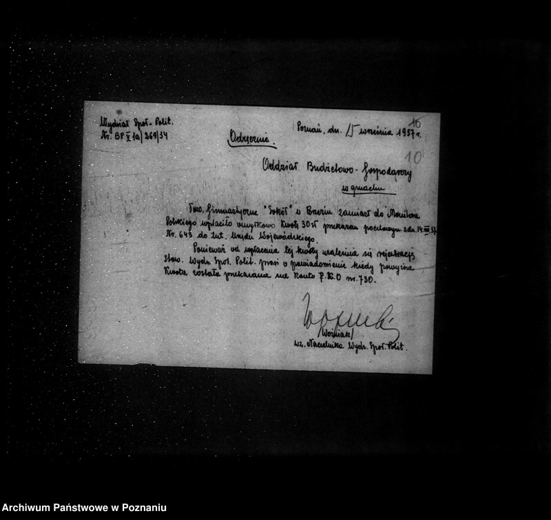 Obraz 14 z jednostki "/Towarzystwo Gimnastyczne Sokół w Brzeziu powiat Środa - rejestracja/"