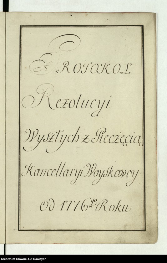 Obraz 11 z kolekcji "Księgi Sigillat Metryki Koronnej111"