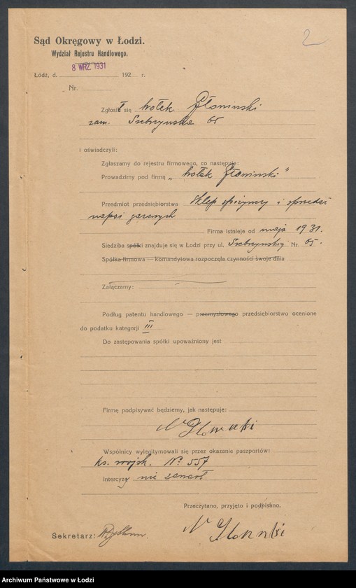 Obraz 4 z jednostki "Wołek Głowiński – sklep spożywczy i sprzedaż napoi gazowych"