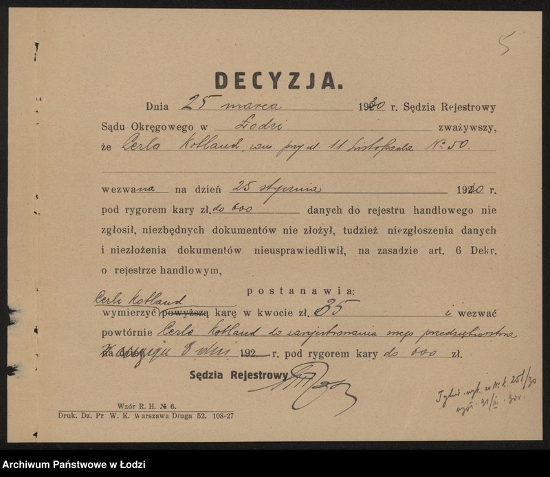 Obraz 7 z jednostki "Cerla Kotlant- sprzedaż nabiału"