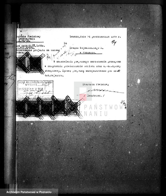 Obraz 18 z jednostki "Zatwierdzenie przemysłowego tartaku A. Mielżyńskiego w Borowej Karczmie, pow. leszczyński"