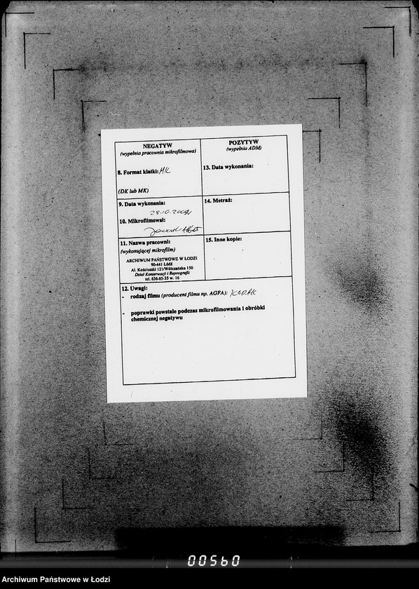 Obraz 3 z jednostki "706 Schlafsäcke. Auslieferung"