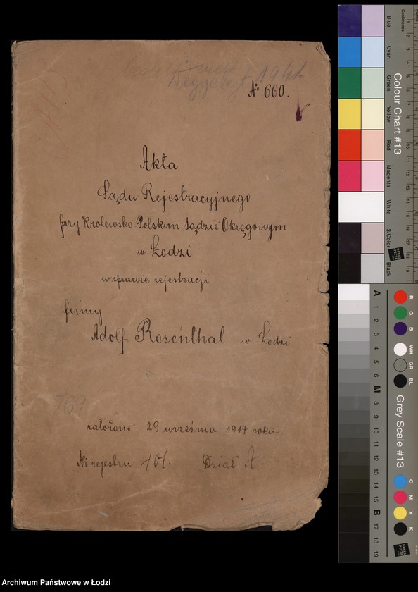 Obraz 2 z jednostki "Adolf Rosenthal - fabryka i skład mebli"