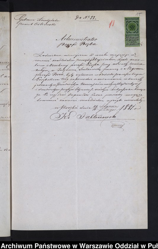 image.from.unit.number "Aneksy do akt małżeństw"