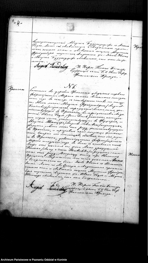 Obraz 6 z jednostki "Akta urodzeń"