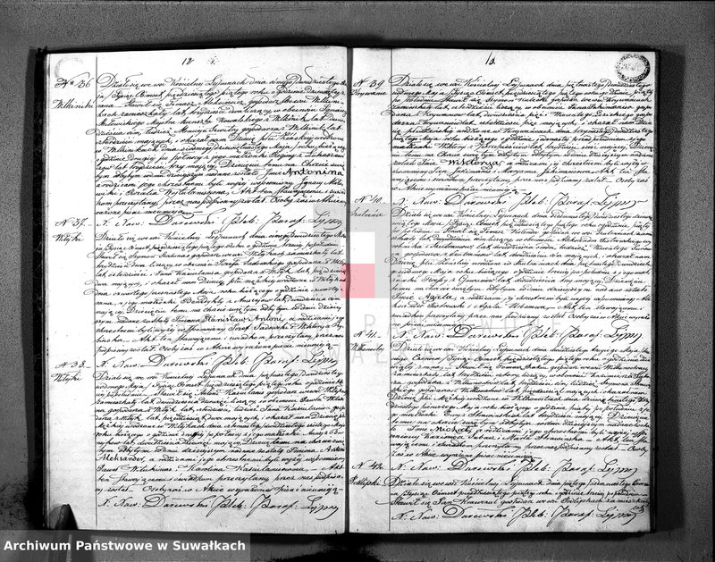 image.from.unit.number "Księga Duplikat Aktów Urodzenia, Małżeństw i Zejscia Parafii Lejpuńskiej z Roku 1855"
