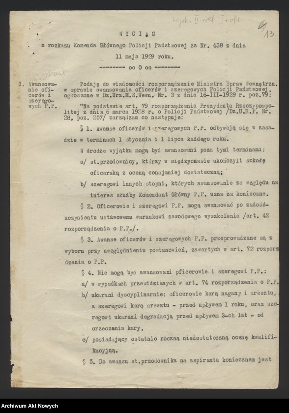 image.from.unit.number "Sprawy personalne funkcjonariuszy Policji Państwowej i Rezerwy Policyjnej. Korespondencja."