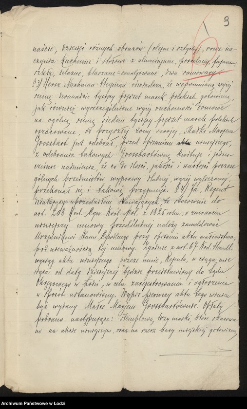 Obraz 11 z jednostki "Abram Grossbart, Henryk Heyman – spadkobiercy – wykończalnia i farbiarnia w Konstatynowie"