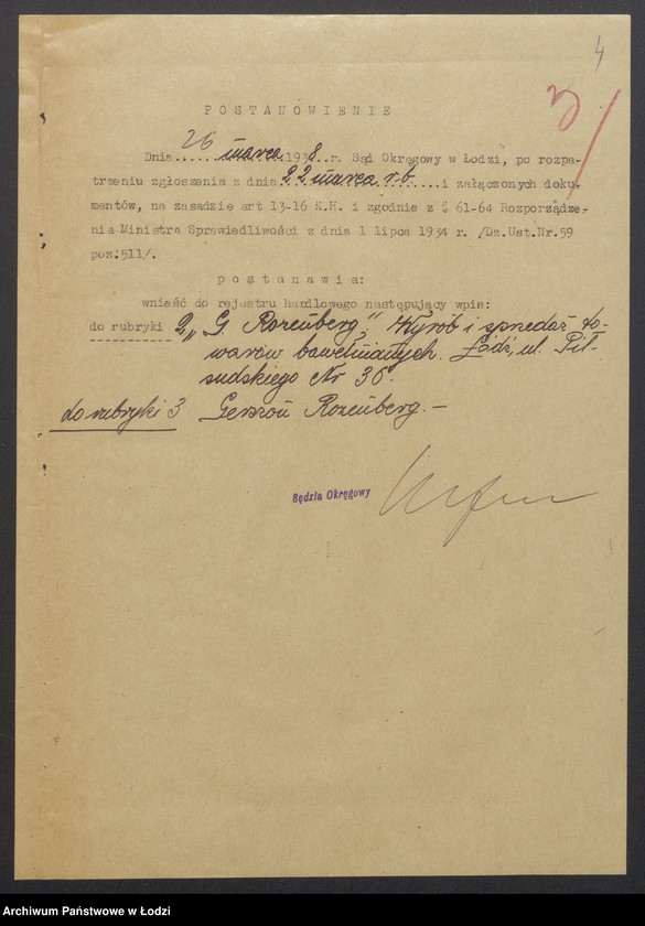 Obraz 6 z jednostki "Gerszon Rozenberg- wyrób i sprzedaż towarów bawełnianych"