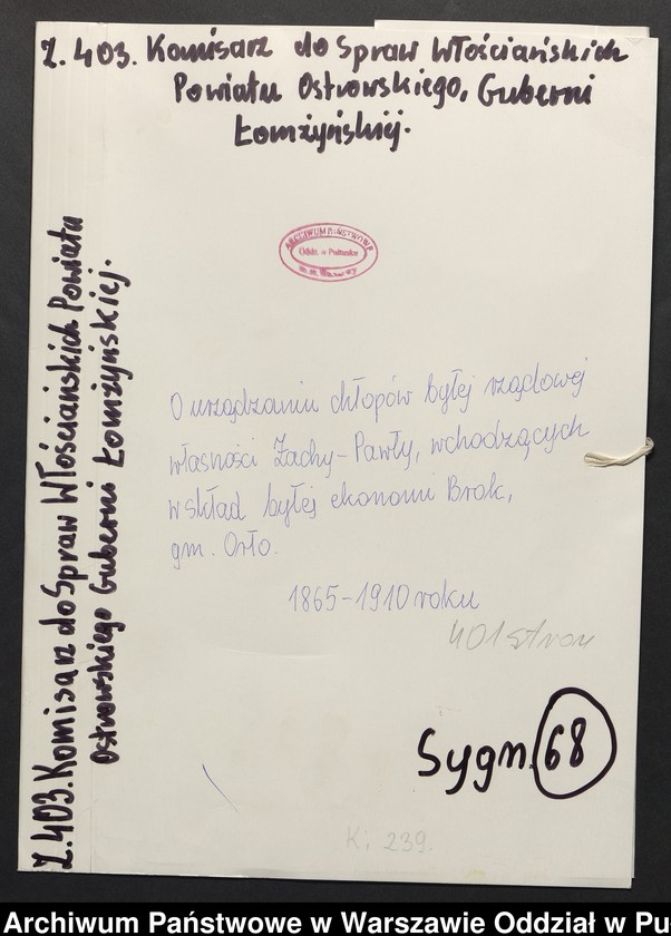 image.from.unit.number "O urządzaniu chłopów byłej rządowej własności Żachy - Pawły, wchodzących w skład byłej ekonomi Brok, gm.Orło"