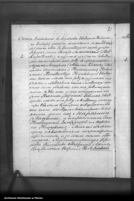 image.from.unit.number "Akta urodzeń, małżeństw i zgonów"