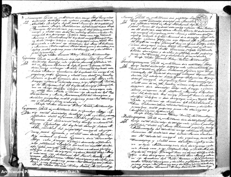 image.from.unit.number "[Duplikaty akt: Urodzonych, Małżeństw i Zejscia w Gminie Mirosławskiej 1829 r.]"