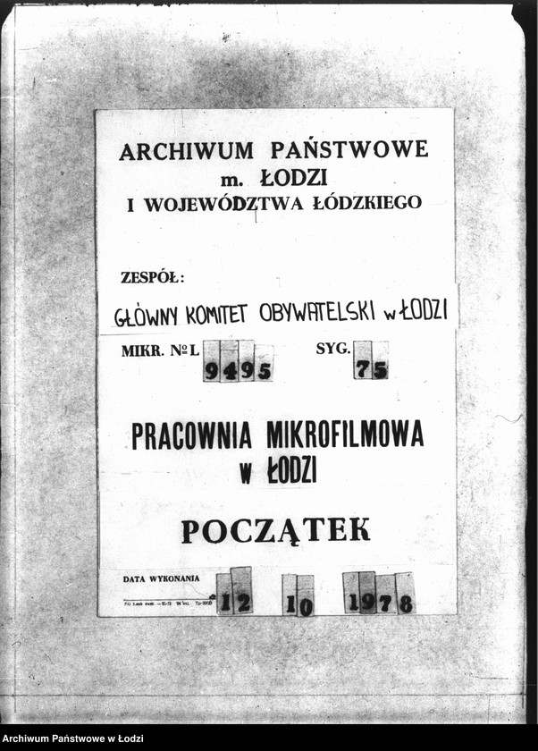 Obraz 1 z jednostki "Korespondencja Sekcji Zaprowiantowania Miasta"