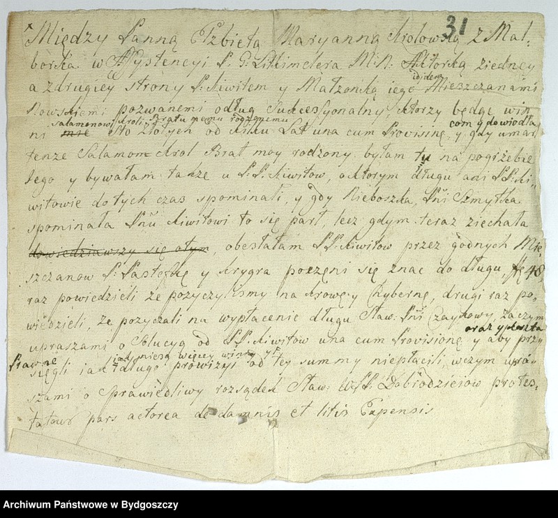 image.from.unit.number "Protocoll[a] Iudic[ii] Scabinal[is]"