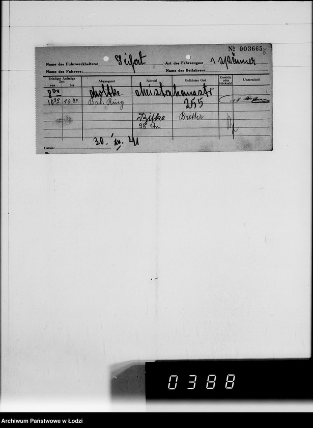 Obraz 10 z jednostki "A.Seifert Rechnungen. [za dostawy towarów dla Getta]"