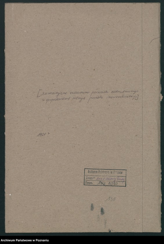 Obraz 2 z jednostki "[Sumaryczne zestawienie personelu zatrudnionego w gospodarstwach rolnych powiatu inowrocławskiego]"