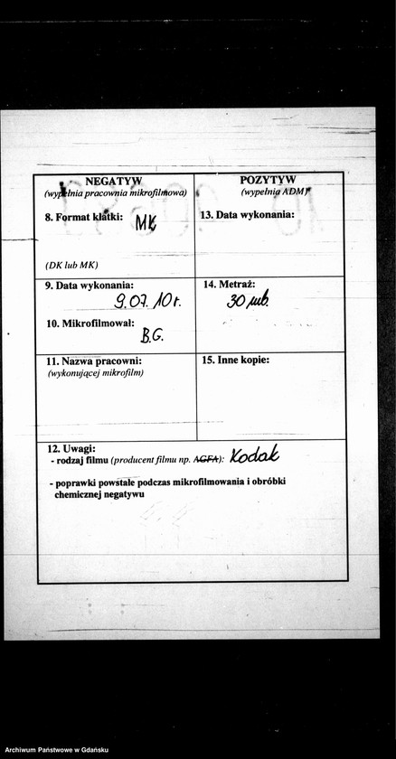 image.from.unit.number "Księga urodzeń"