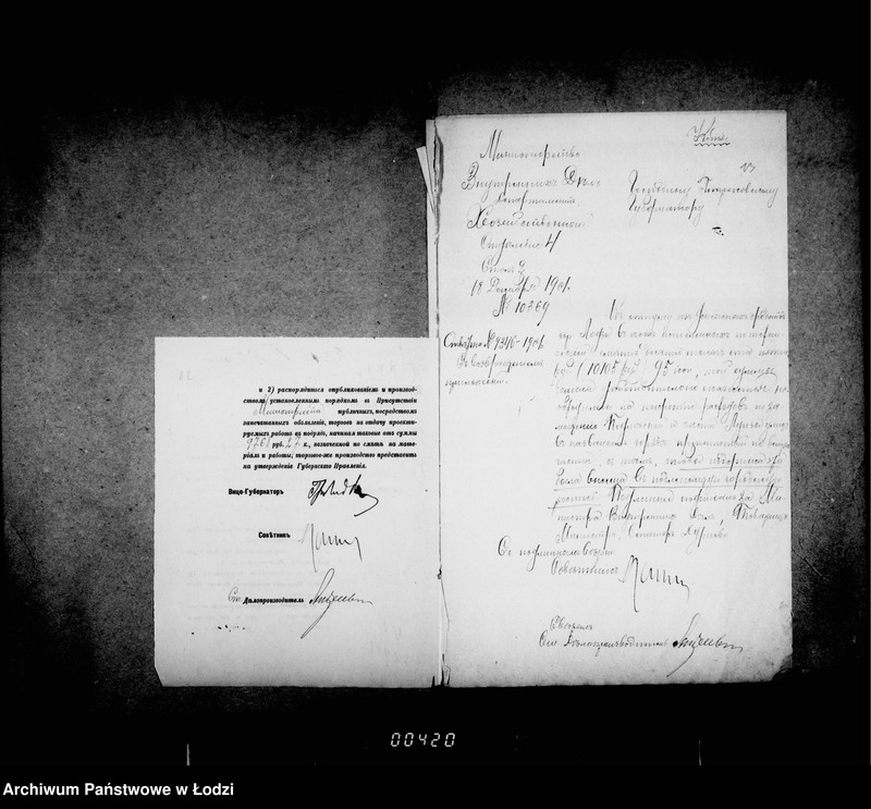 Obraz 13 z jednostki "O zamoščenji ulic: Luizy i Podlesnoj"