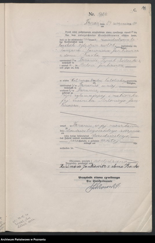 Obraz 13 z jednostki "Księga miejscowa zgonów tom IV [Rejestr główny zgonów]"
