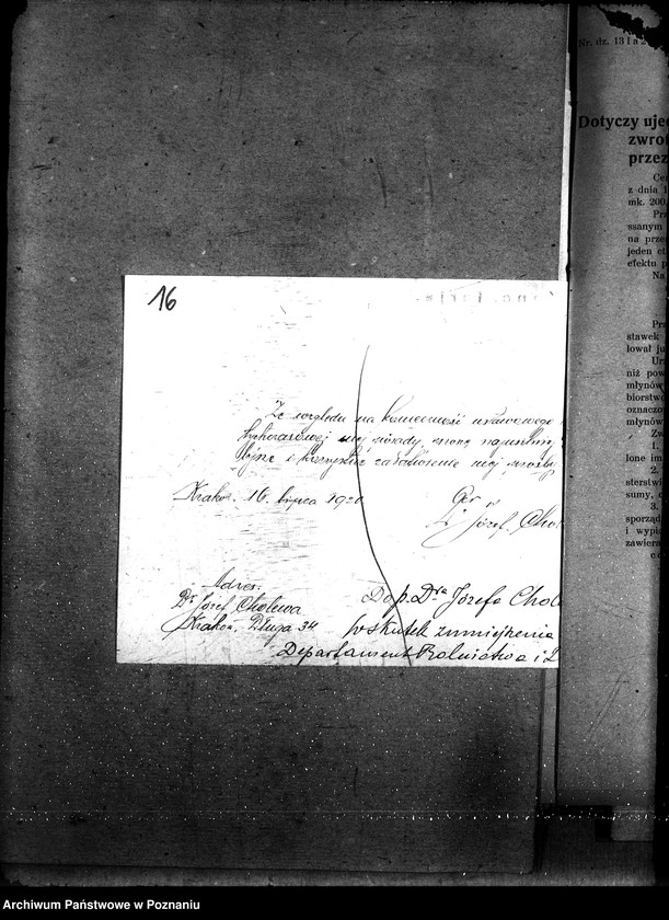 Obraz 20 z jednostki "Departament Aprowizacji"