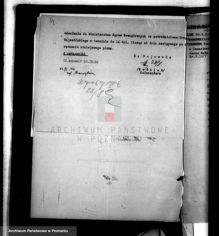 Obraz 8 z jednostki "/Towarzystwo Przemysłowców w Damasławku/"