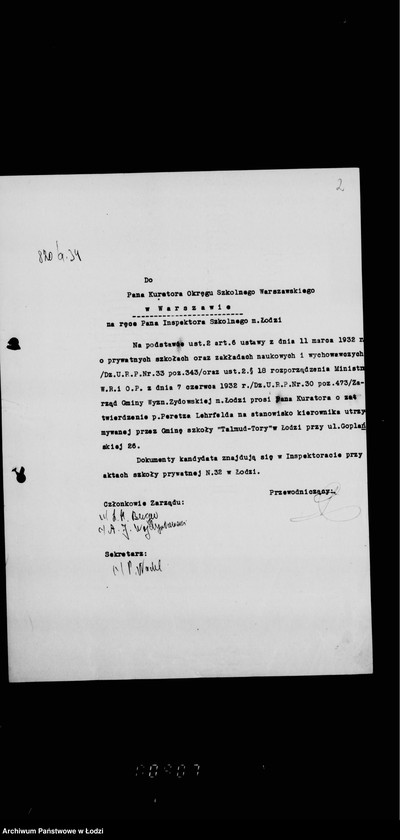 Obraz 6 z jednostki "Sprawy Talmud Tory przy ul. Goplańskiej N. 26"