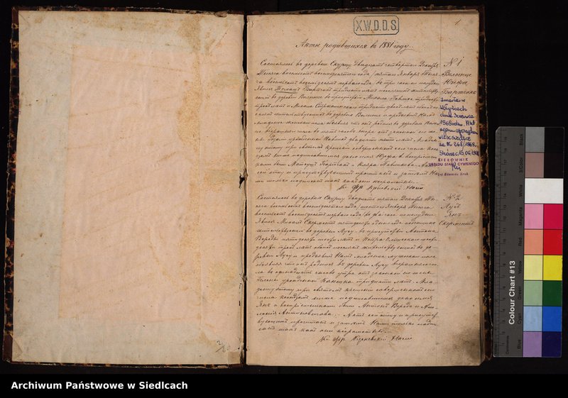 image.from.unit.number "[Księga duplikat Akt Urodzonych, Zaślubionych i Zmarłych Parafii Skurzeckiej na rok 1881]"